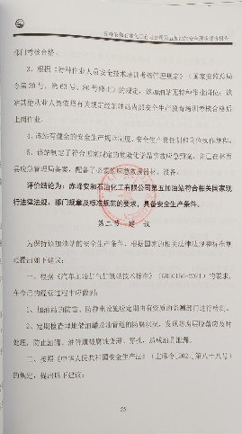 1772588191144123.png image.png