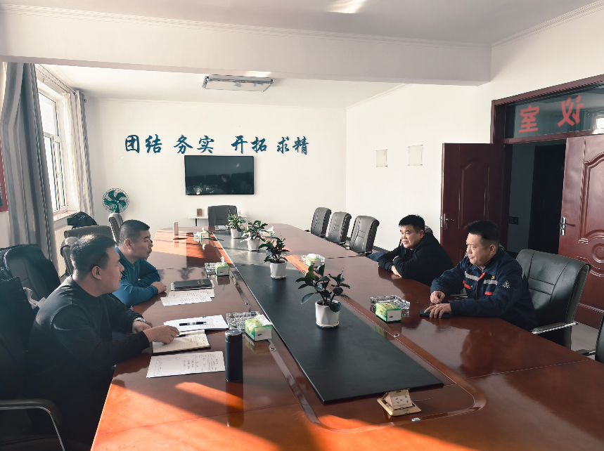 正鑲白旗億豪礦業有限公司三麵井銀鉛鋅礦30萬噸/年采礦擴建工程項目安全預評價報告