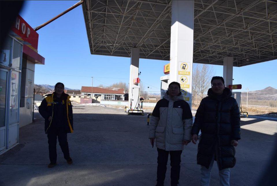 巴林左旗海蘇溝加油站安全現狀評價報告