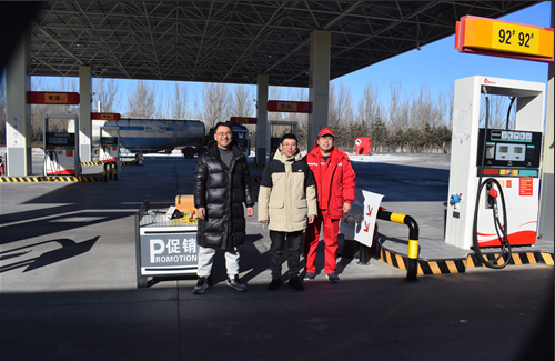 巴林右旗盈潤加油站安全現狀評價報告