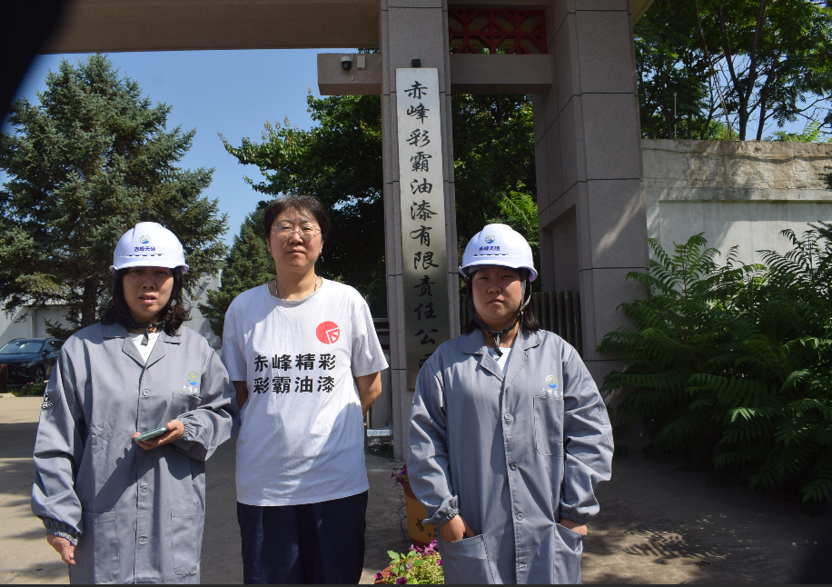 1773297556191220.png image.png