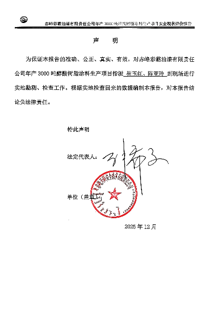 1773297616276109.png image.png