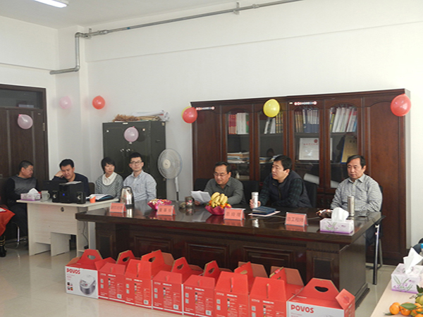 赤峰天碩安全技術有限責任公司成立10周年暨2015新年茶話會(圖4)