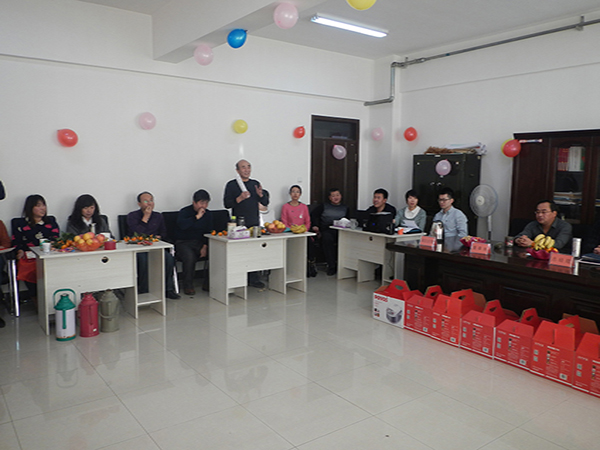 赤峰天碩安全技術有限責任公司成立10周年暨2015新年茶話會(圖7)