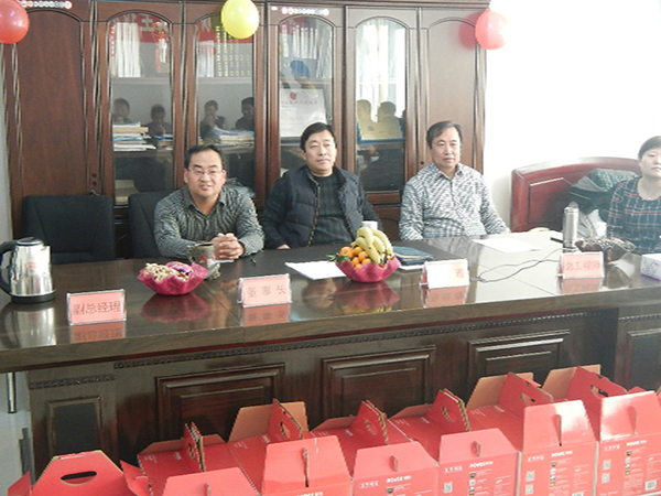 赤峰天碩安全技術有限責任公司成立10周年暨2015新年茶話會(圖6)