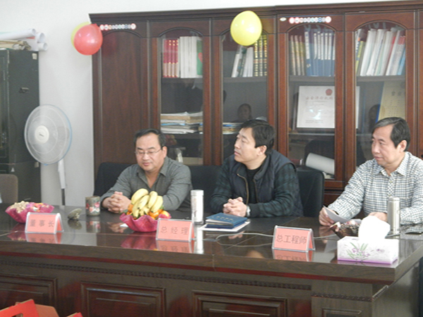 赤峰天碩安全技術有限責任公司成立10周年暨2015新年茶話會(圖5)