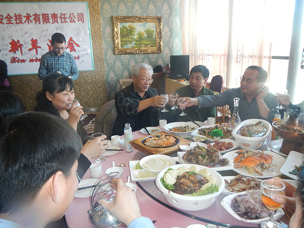 公司舉辦2016新年酒會(圖9)