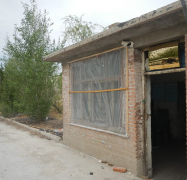 林西縣華奧鈺豐化學製劑有限公司危險化學品經營項目 安全現狀評價報