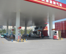 赤峰弘瑞能源有限公司彙峰中航加油加氣站（加油部分） 安全現狀評價