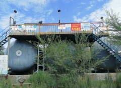 內蒙古東嶽金峰氟化工有限公司年產5萬噸無水氟化氫生產項目 安全現狀